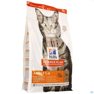 Hills Sp Feline Adult Lamb+Rice 604066C 1,5 Kg