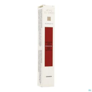 Korres Km Illuminator Wild Rose 2 Ml