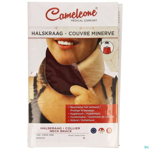 Cameleone Bescherm Halskraag M Wijnrood 1 St