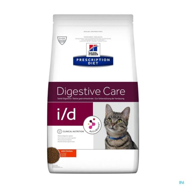 Hills Id Feline Kat Prescript Diet 1,5 Kg