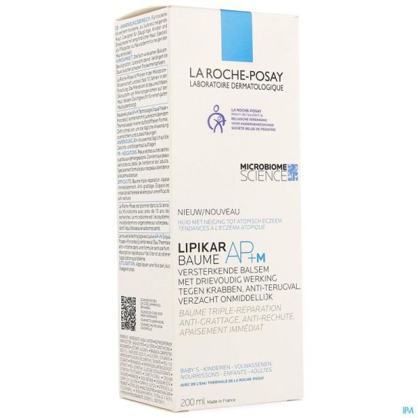 Lrp Lipikar Baume Ap+m Tube Carton 200ml